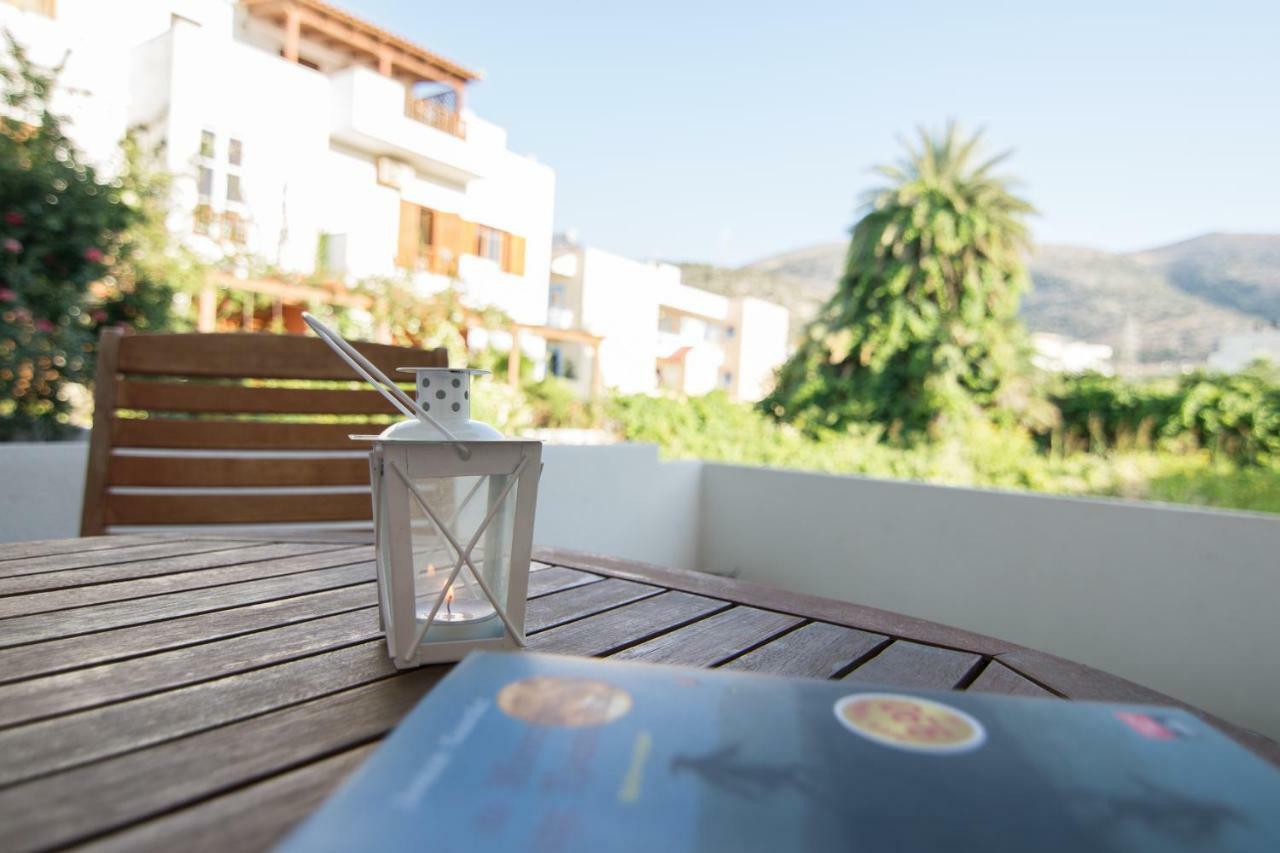 Apartment Skalidis